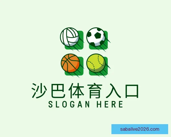 了解沙巴体育入口